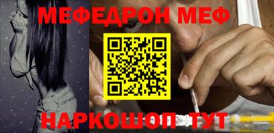 ешки Кулебаки