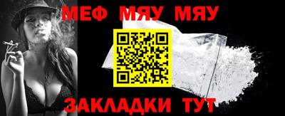 ешки Кулебаки