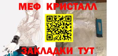 ешки Кулебаки