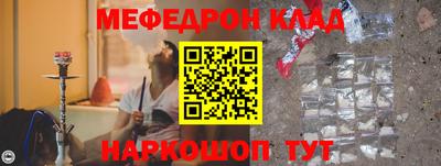 COCAINE Кунгур