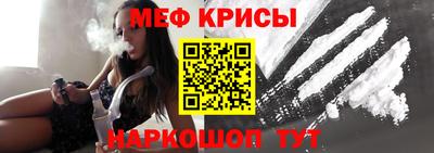 твердый Кумертау