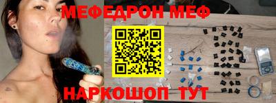 COCAINE Кунгур