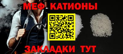 ешки Кулебаки