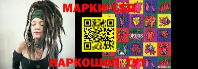 ешки Кулебаки
