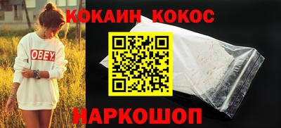 твердый Кумертау