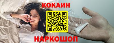 твердый Кумертау
