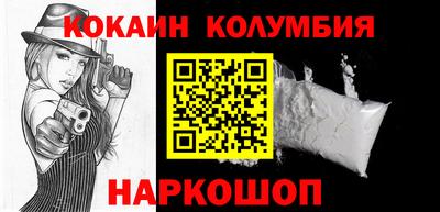 ешки Кулебаки