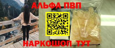 COCAINE Кунгур