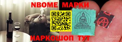 твердый Кумертау