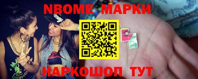 ешки Кулебаки