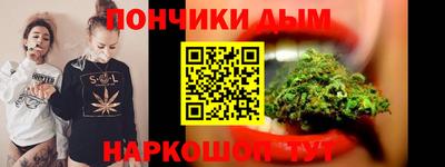 твердый Кумертау