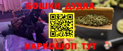 ешки Кулебаки