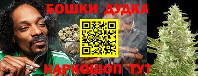 ешки Кулебаки