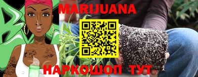 COCAINE Кунгур