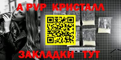 COCAINE Кунгур