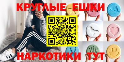 твердый Кумертау