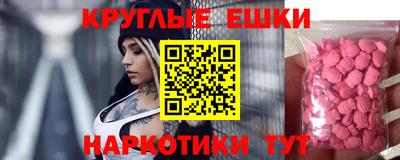 COCAINE Кунгур