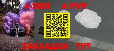 твердый Кумертау
