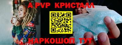 твердый Кумертау