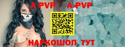 ешки Кулебаки