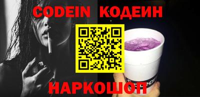 твердый Кумертау
