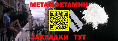 ешки Кулебаки