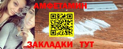 COCAINE Кунгур