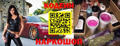 ешки Кулебаки