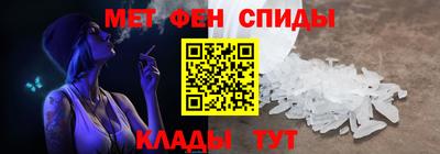 COCAINE Кунгур