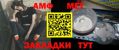 твердый Кумертау