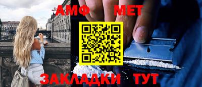 COCAINE Кунгур