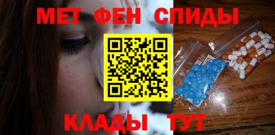 COCAINE Кунгур