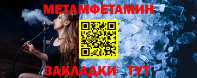 COCAINE Кунгур