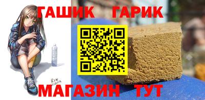 твердый Кумертау