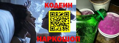 COCAINE Кунгур