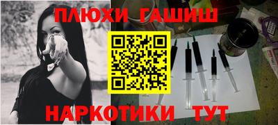 ешки Кулебаки