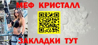 COCAINE Кунгур