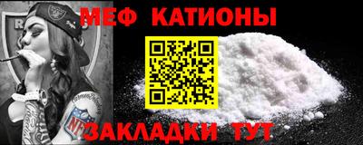 ешки Кулебаки