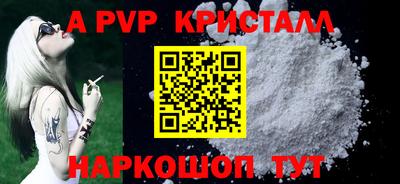 твердый Кумертау