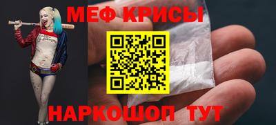 ешки Кулебаки