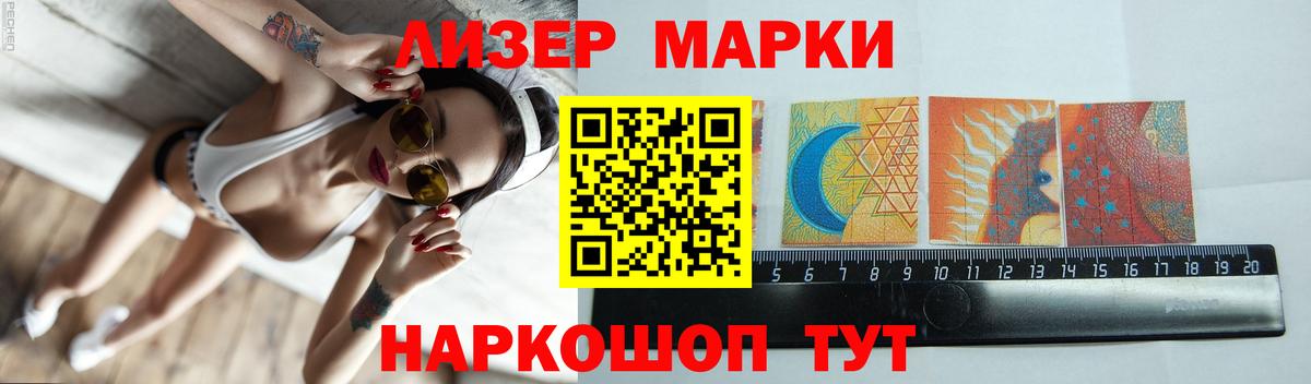 Лсд 25 экстази ecstasy  ЛСД экстази кислота  Вход с VPN  Тула 